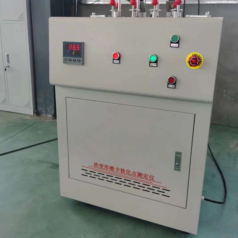 维卡软化点温度测定仪 电绝缘塑料等热变形温度测定 - 图0