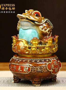 八方来财铜金蟾摆件招财客厅办公室前台三足金蝉蟾蜍装饰开业礼物