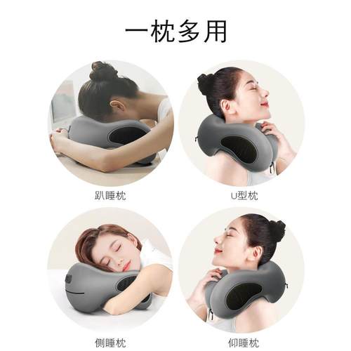 日本无印MUJ午睡枕办公室午休小学生趴着桌子睡觉枕头午觉趴睡枕 - 图3