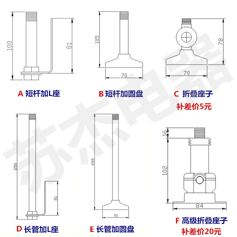 LED多层警示报警灯 信号灯 LtTA-502 T1 1节常亮 红 SPT5-T-D - 图2