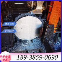 Aluminium alloy 7050 aluminium row 7A09 aluminium tube 7075T651 hexagonal T751T6 T751T6 7075L 7075L 6063T5 aluminium bar