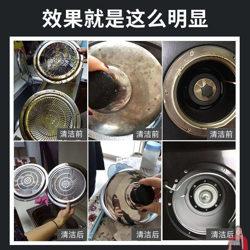 德国品牌高温蒸汽清洗机家政专用空调油烟机多功能清洗一体机家用-图2