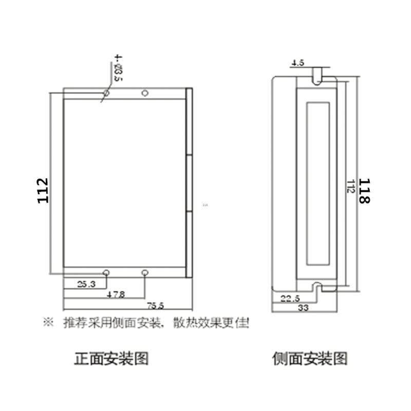 普菲德DSP数字式42/57/86步进电机驱动器DM542 4.2A细分25600包邮 - 图2