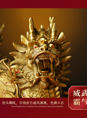 纯铜麒麟摆件一对纯铜踩八卦麒麟招财聚财客厅门口办公室摆件礼品