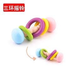 Wooden rocking bell Four pieces of hand shake Suzuki Orff instruments Baby hand grip rocking Suzuki Baby early to teach Toys