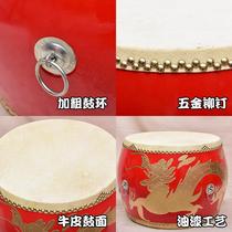 Pure Bull Peel Drum Big Drum Red Dragon Drum Bull Drum Bull Leather Performance Drum War Drum China Drum Percussion