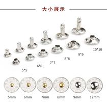 Manufacturer for cross-border bifacial rivets silver stainless steel rivet pure copper cap nail metal bump metal
