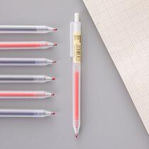 One piece of motion-in-motion pen business office signature pen writing exam pen sub warhead red black blue pen