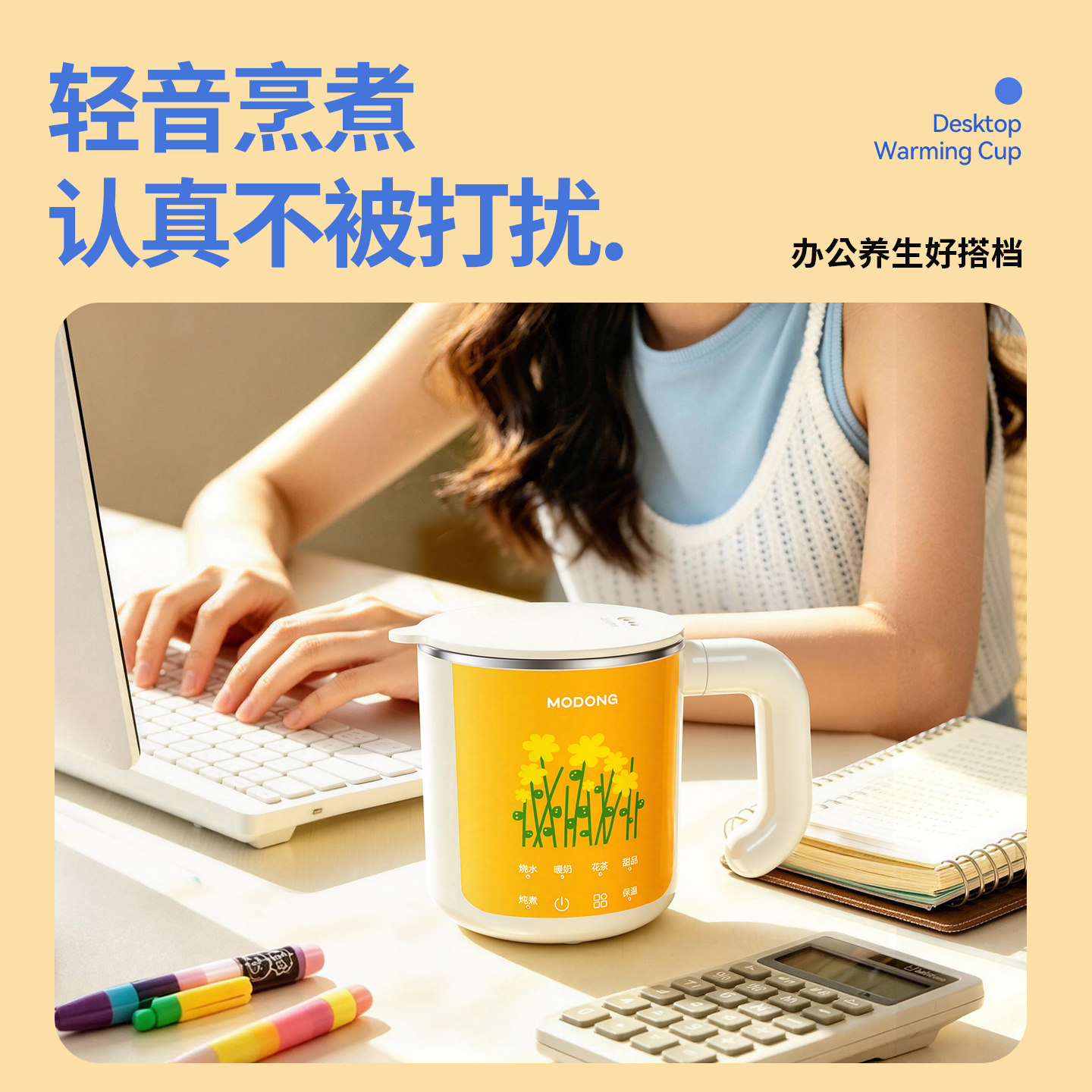 图5