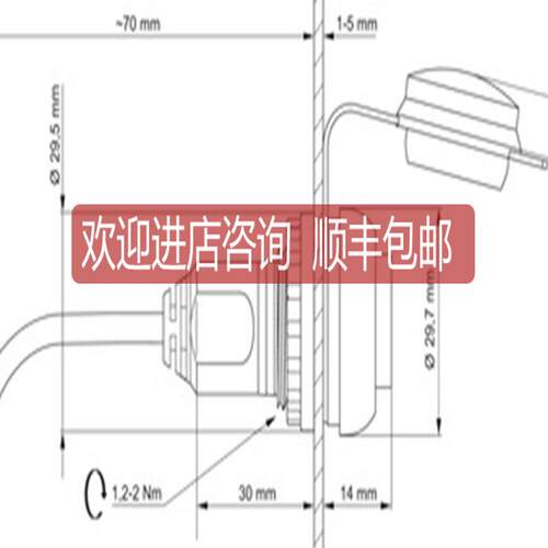 询价MURR4000-73000-0160000和4000-73000-0160001 USB3.0公 - 图1