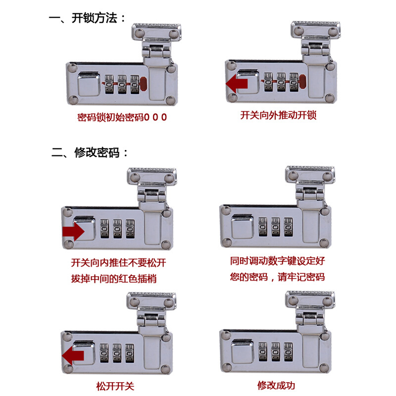 手提式密码锁铝合金箱子多功能五金工具资料文件钱箱收纳话筒声卡 - 图2