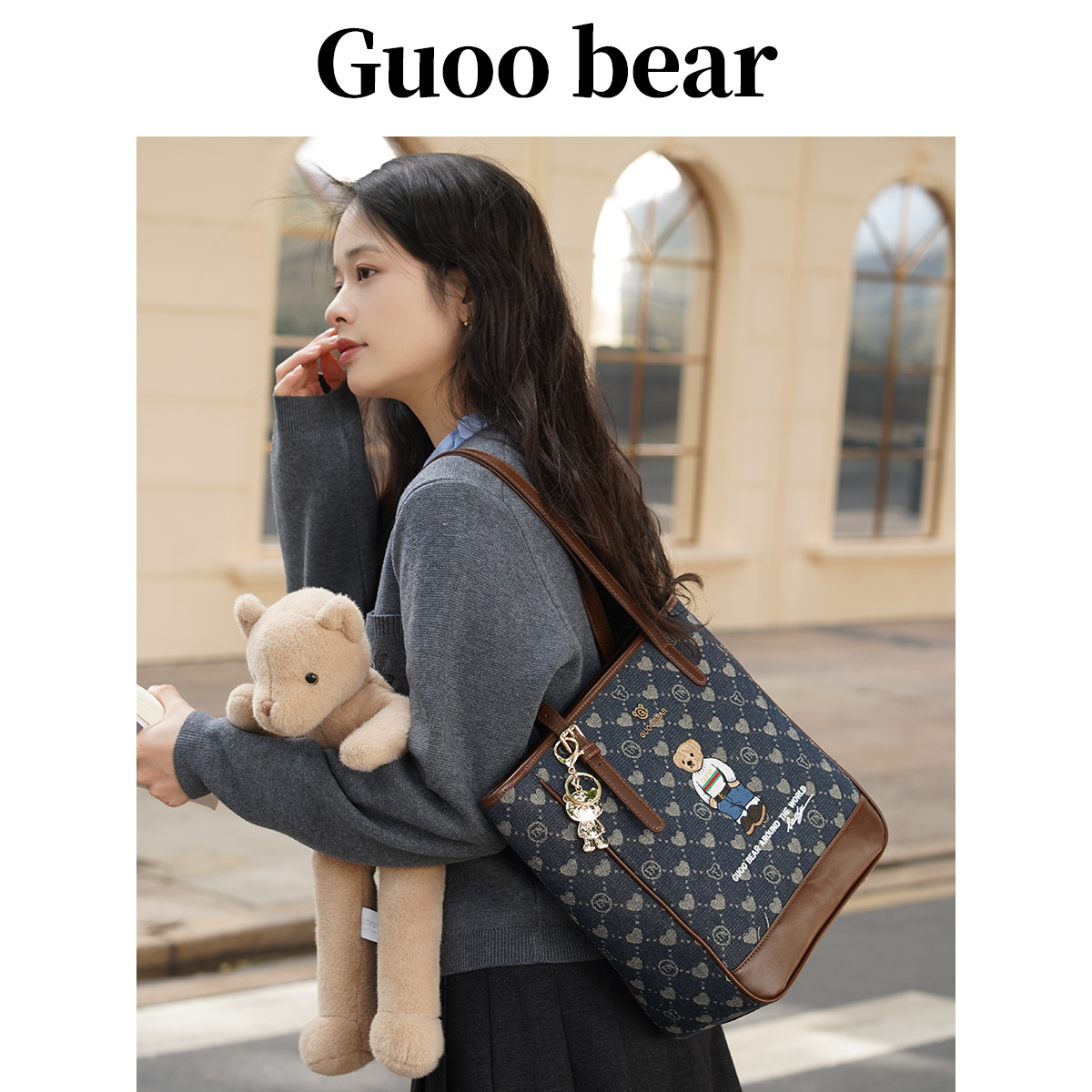 GUOOBEAR古家小熊单肩手提包女生通勤托特包女2025新款水桶包,淘宝优惠券,粉丝福利购,淘宝优惠卷