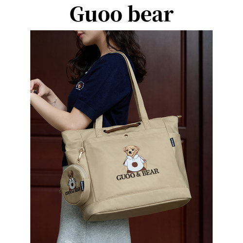 天天维尼熊GUOOBEAR联名款小熊印花尼龙通勤上课大容量单肩托特包 - 图0