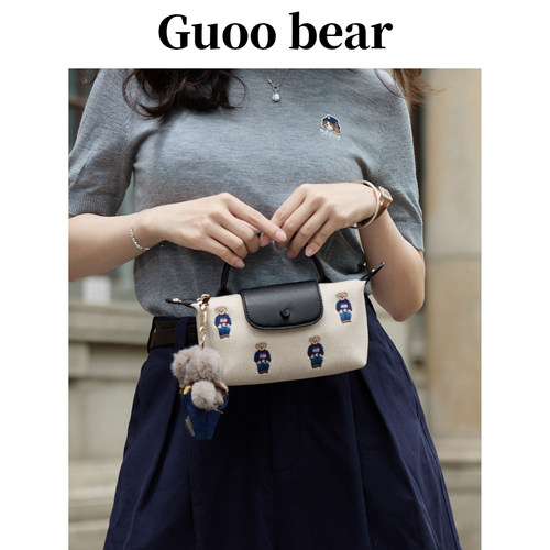 GUOOBEAR古家小熊2025新款龙骧包女款帆布通勤单肩手提斜挎女包 - 图0