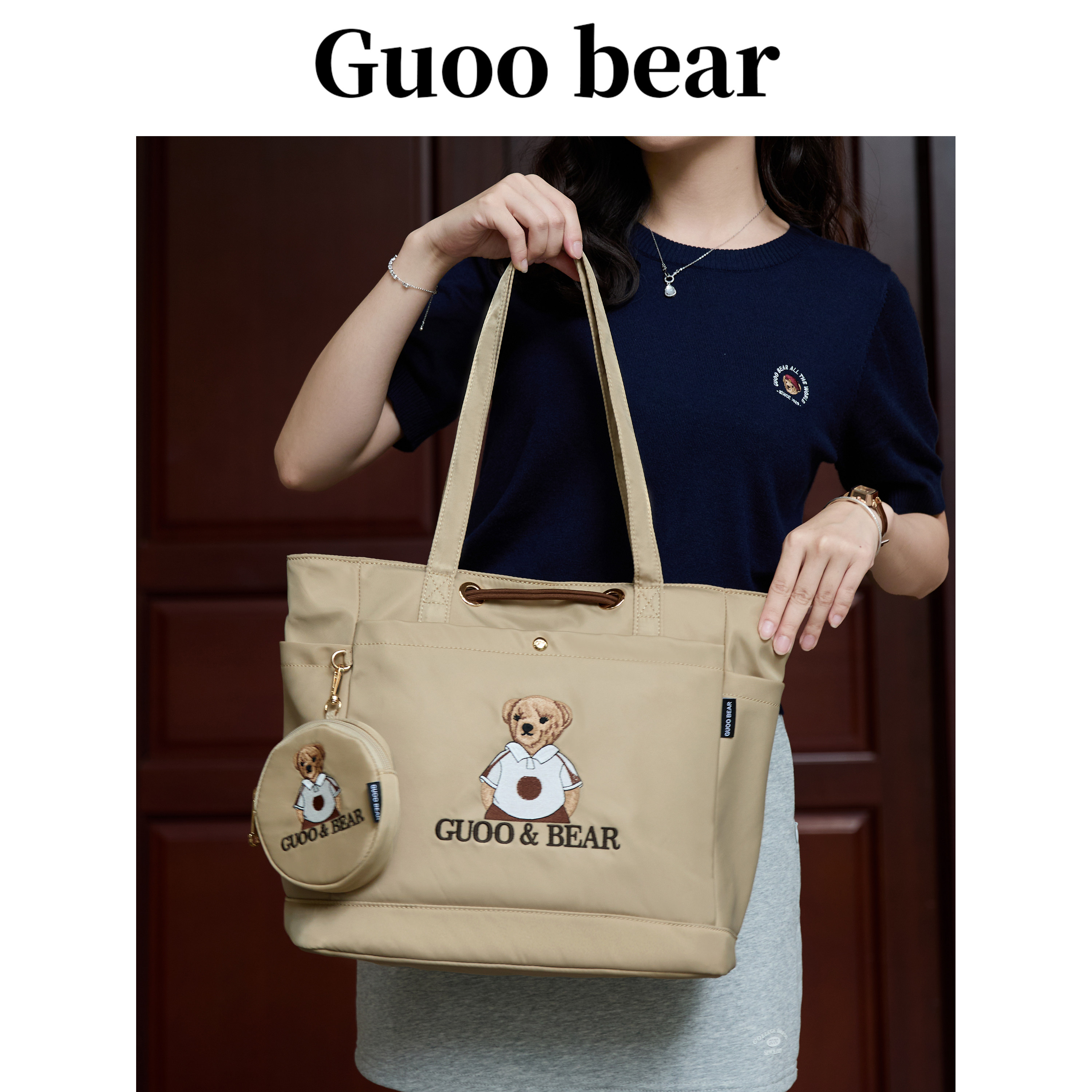 天天维尼熊GUOOBEAR联名款小熊印花尼龙通勤上课大容量单肩托特包,淘宝优惠券,粉丝福利购,淘宝优惠卷