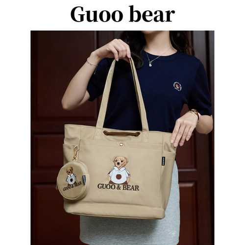 天天维尼熊GUOOBEAR联名款小熊印花尼龙通勤上课大容量单肩托特包 - 图2