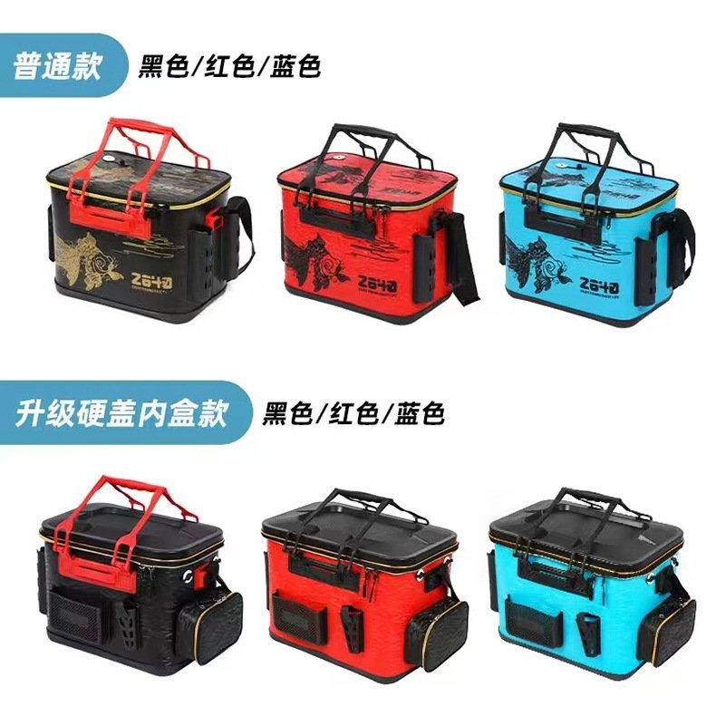 厂家钓鱼桶垂钓用品 eva路亚箱活鱼桶鱼护桶折叠水桶装鱼箱,淘宝优惠券,粉丝福利购,淘宝优惠卷