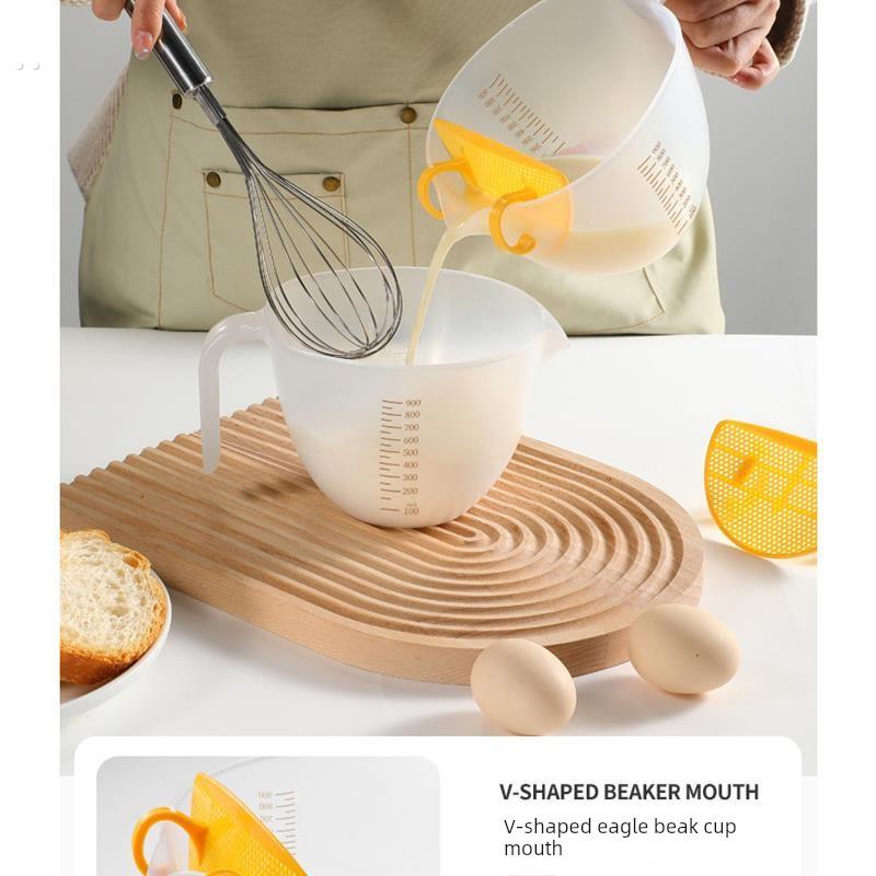 食品级过滤量杯鸡蛋液过滤碗刻度杯厨房多功能淘米挡板蛋液分离器 - 图1