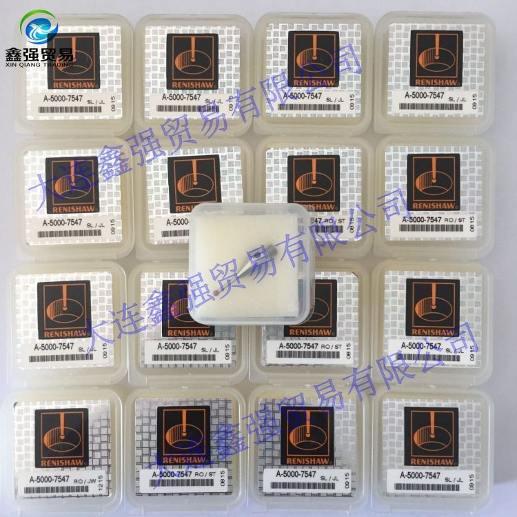 英国renishaw雷尼绍测针 测头 探针M-5000-7586 - 图1