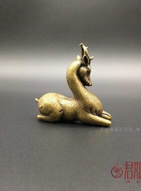 小摆件小铜黄铜仿古手把件迷你微雕铜鹿铜鹿梅花鹿实心铜鹿卧器