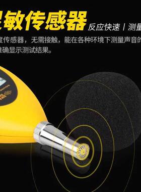 希玛测试仪手持式AR854高精度电机便携式测震仪振动测振仪