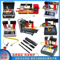 Micro-computer temperature-controlled bearing heater SMBG GJW YNDX ELDC ZNW ZND SM38 DISTRIBUTION HEATING ROD
