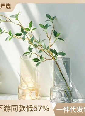 北欧清新电镀幻彩透明8117玻璃花花艺家居饰品客厅卧室装饰摆件