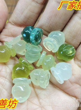 岫玉饰品玉石玫瑰花手工小配件厂家天然玉器雕件耳坠发簪配饰