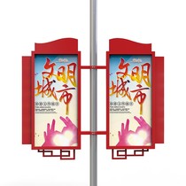 Road flag hanging hoop street light pole light pole road flag luminous light box spot hanging light pole box light pole flag pair flag