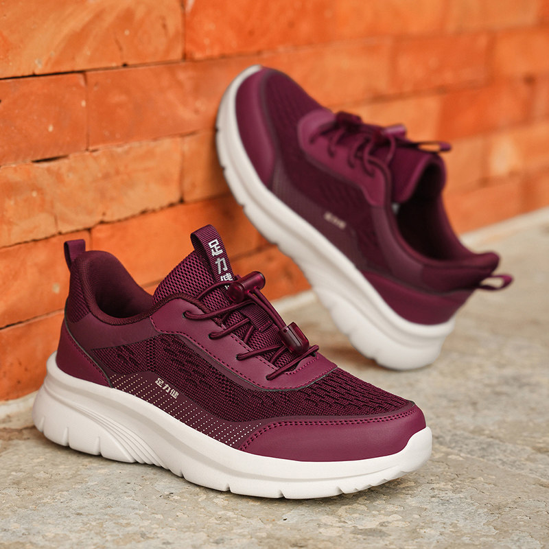 足力健老人鞋2026年春款女鞋轻便防滑软底中老年妈妈鞋休闲运动鞋,淘宝优惠券,粉丝福利购,淘宝优惠卷