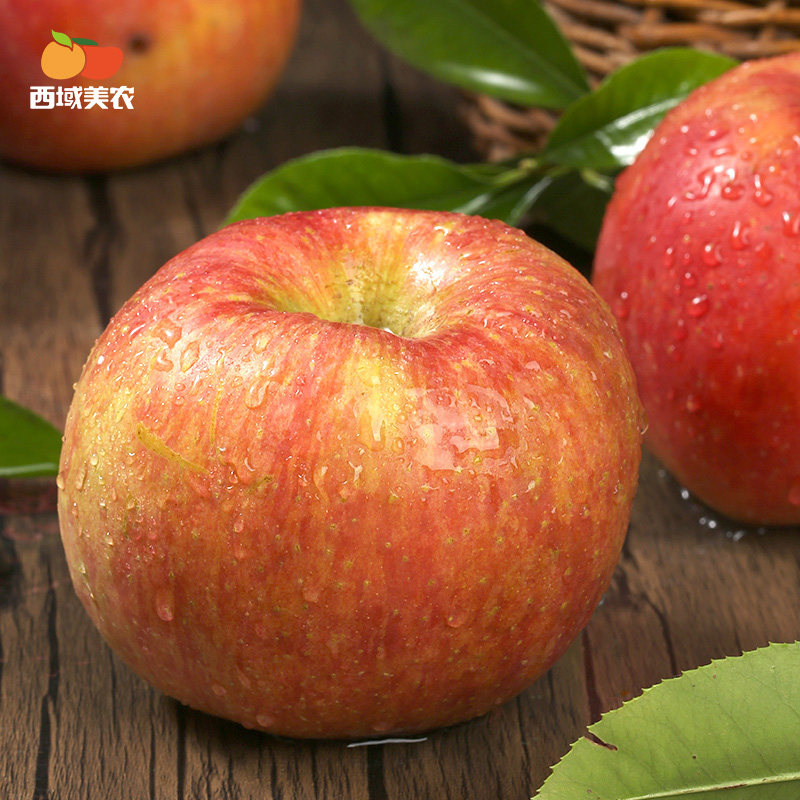 西域美农新疆阿克苏冰糖心苹果4.5斤红富士丑苹果当季新鲜水果,淘宝优惠券,粉丝福利购,淘宝优惠卷