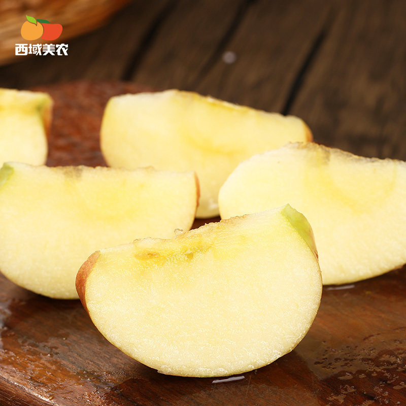 西域美农新疆阿克苏冰糖心苹果4.5斤红富士丑苹果当季新鲜水果,淘宝优惠券,粉丝福利购,淘宝优惠卷