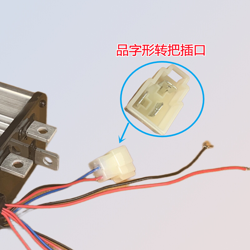 电动三轮车有刷电机控制器48v60v1500w2500w极星双机防飞车控制器 - 图1