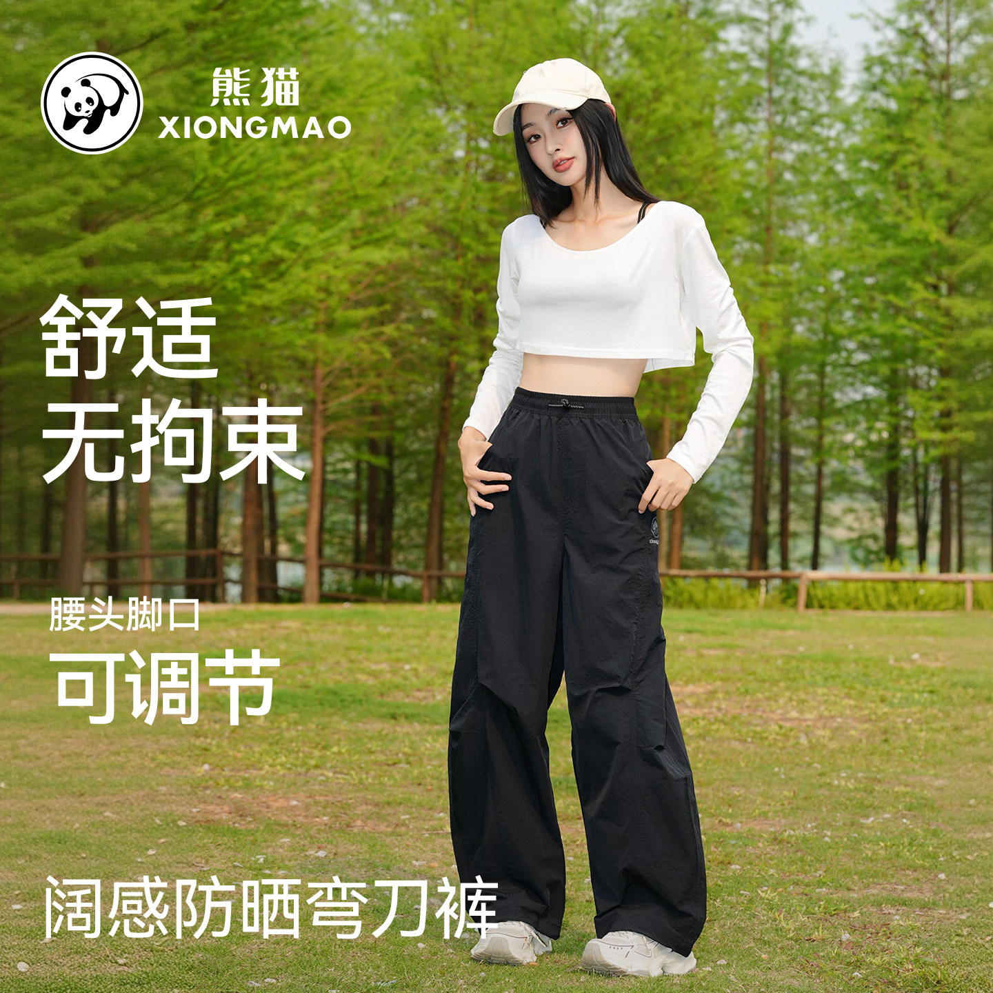图 3