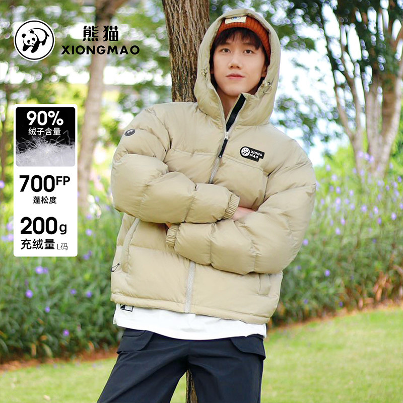 泡泡熊猫联名骆驼羽绒服男冬2025新款户外保暖加厚连帽面包服外套