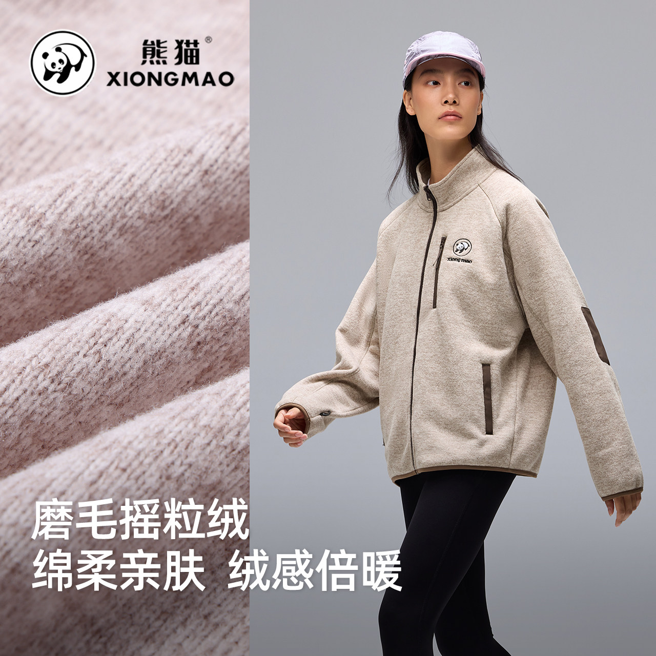 图 4