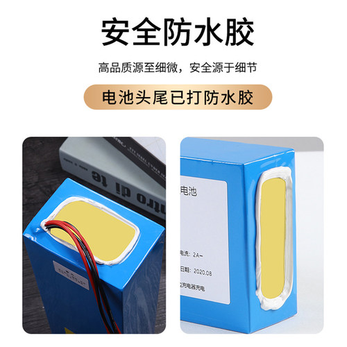 电动滑板车锂电池踏板车48V全新电芯小米助力车三轮车专用电池组 - 图2
