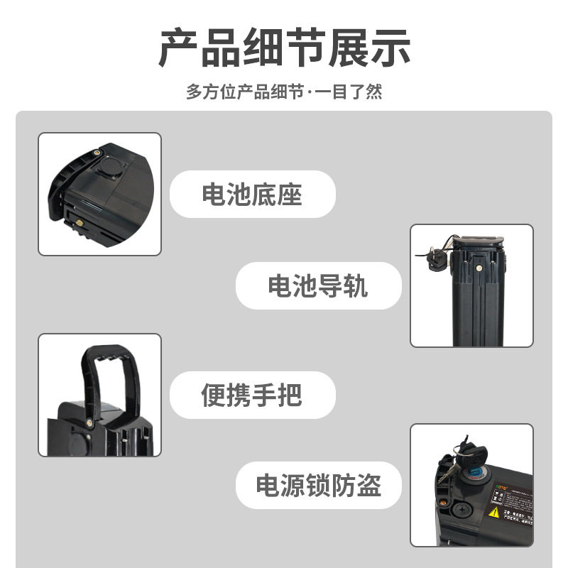 代驾助力车48V锂电池3C认证大容量永久凤凰五羊新日新大洲通用,淘宝优惠券,粉丝福利购,淘宝优惠卷
