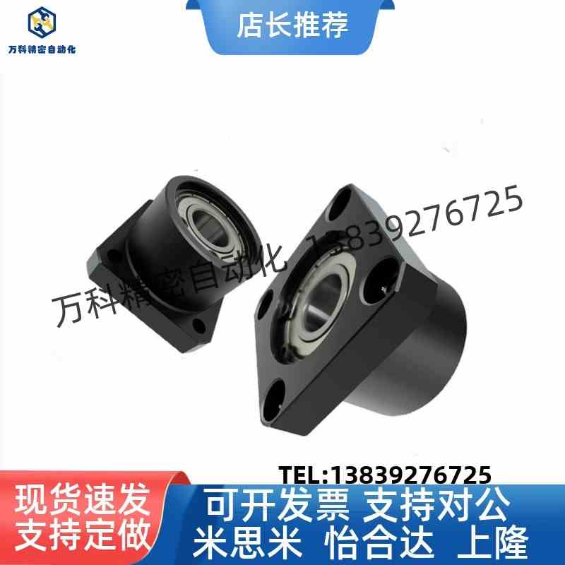 轴承座组件无扣环双轴承型BGCCB BGCC BACC SBACC SBGCC切边法兰 - 图0