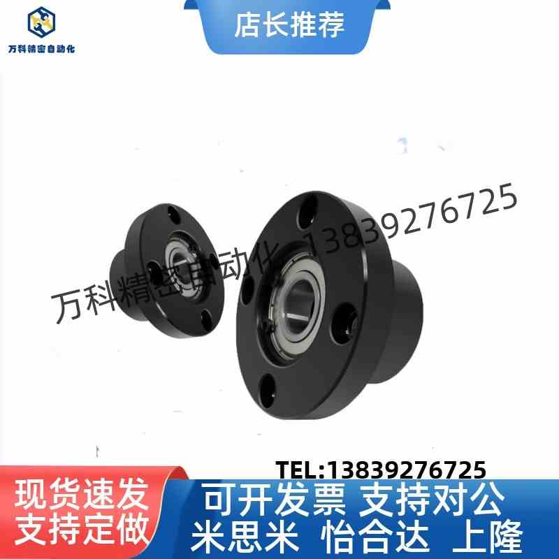 轴承座组件无扣环双轴承型BGCCB BGCC BACC SBACC SBGCC切边法兰 - 图1