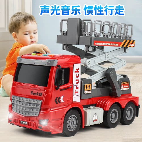 儿童玩具升降维修车惯性登高救援车声光多功能高空作业工程车模型 - 图0