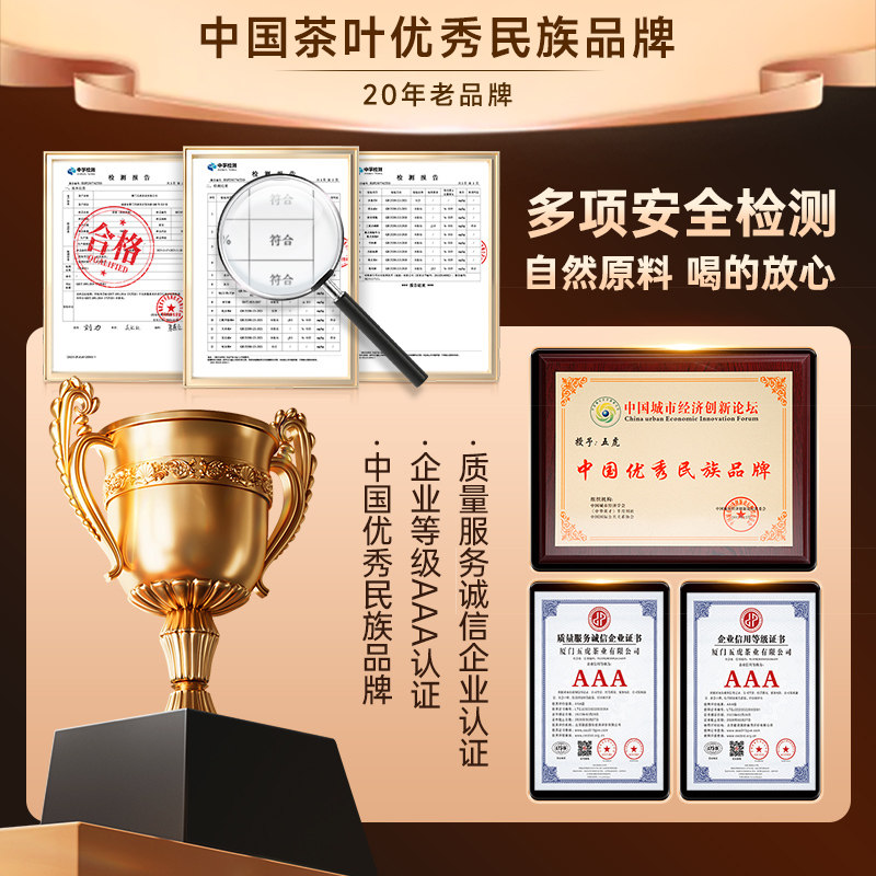 五虎新疆昆仑雪菊特级花草茶罐装礼盒送长辈,淘宝优惠券,粉丝福利购,淘宝优惠卷