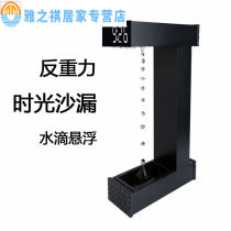 100 Sacred Cows Office Swing male Leadership Anti-Gravity Water Drop-back Magnetic Lev Gravity Time Hourglass Tabletop Pendulum