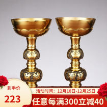 Round Through Crisp Oil Lamp Copper Bowl Oil Lamp For Lamp Lotus Buddha Lamp Ghee Oil Lamp Long Bright Light Edible Oil Lamp Home Buddha Hall Pendulum