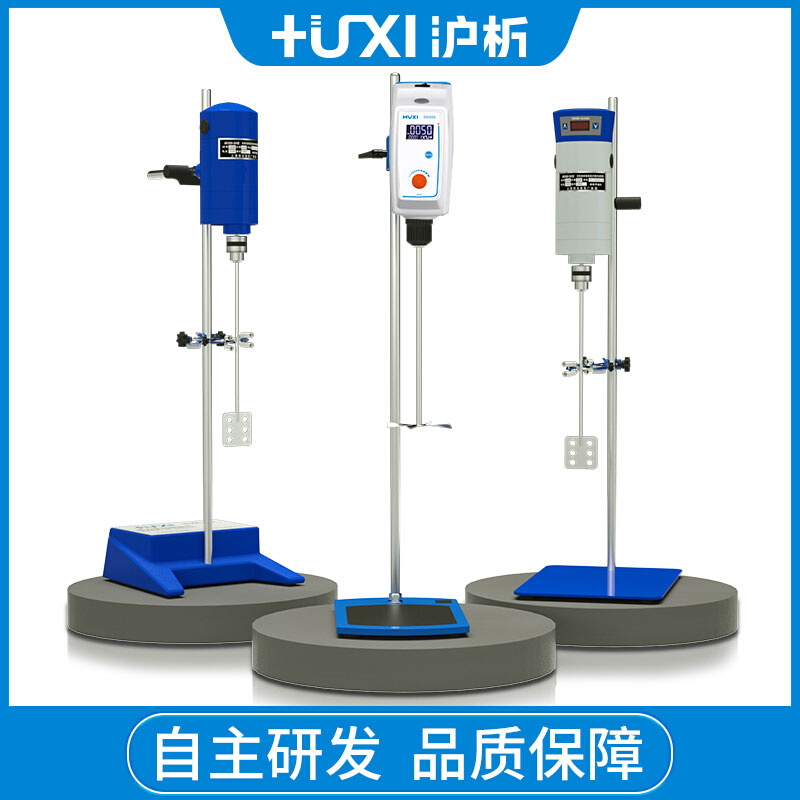 沪析RWD100E顶置式高速分散机无刷电机JB300-SH实验室电动搅拌器 - 图0