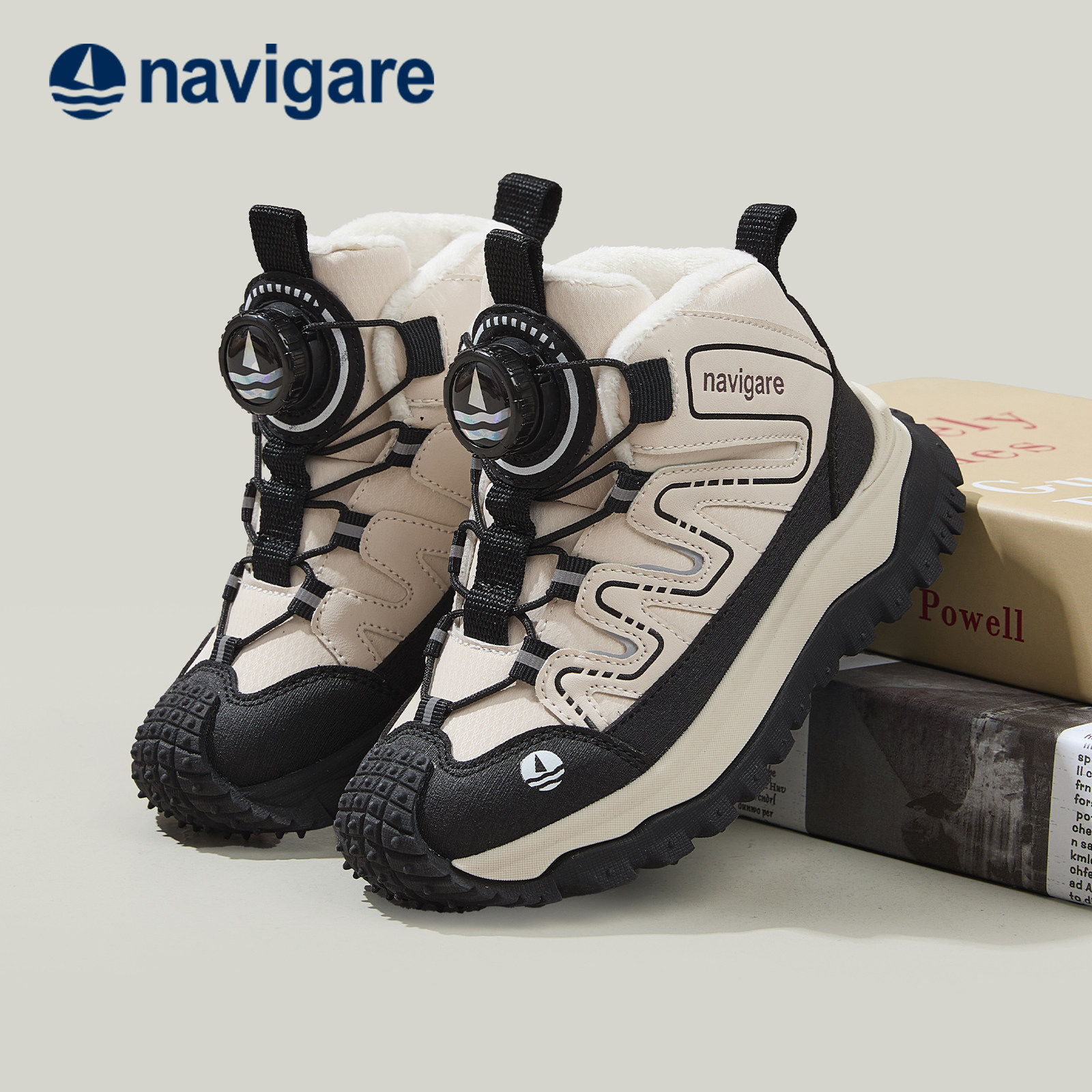 Navigare小帆船童鞋2025秋冬厚底增高登山鞋加绒男女童户外运动鞋,淘宝优惠券,粉丝福利购,淘宝优惠卷