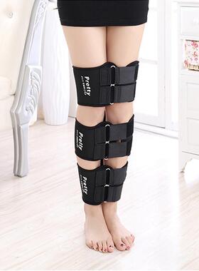 成人束腿带腿型直腿绑腿带物理矫正带夹腿器矫姿带男女腿部固定器