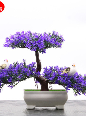 假花装饰品植物盆栽酒柜摆件桌面茶几新房客厅电视柜书房书架客厅