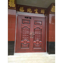 Large Iron Gate Double Open Door Rural Home Patio Door Baking Lacquer Gate Open Door To Countryside Self-Built House Big Iron Door
