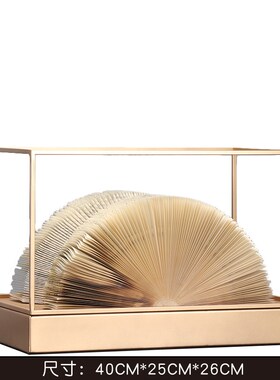 新中式几何体折纸摆件软装饰家具陈设创意金属框色卡纸类简约立体